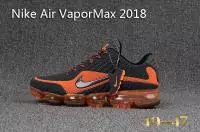 nike air vapormax cdg orange side,nike air vapormax neymar